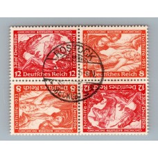 ALEMANIA 1933 CUADRO DE ESTAMPILLAS SE-TENANT ZUSAMMENDRUCKE USADO QUE ES MUCHO MAS ESCASO SK20 x 2 EN LAS DOS COMBINACIONES POSIBLES SIENDO EL 8 Pf EL PRIMERO MUY RARA 200 EUROS